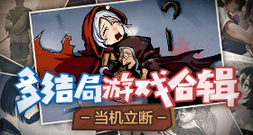 杨紫家业央首播收视率